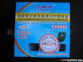國內(nèi)廣告代理行業(yè)的現(xiàn)狀、挑戰(zhàn)與未來趨勢